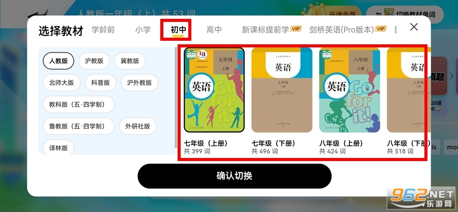 ABCӢ���app
