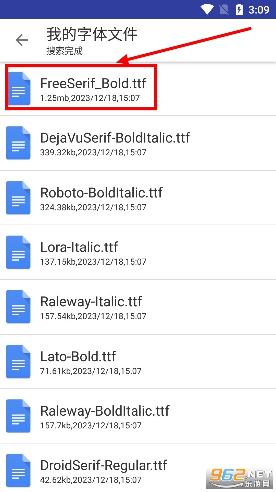 ���ִ�ʦapp