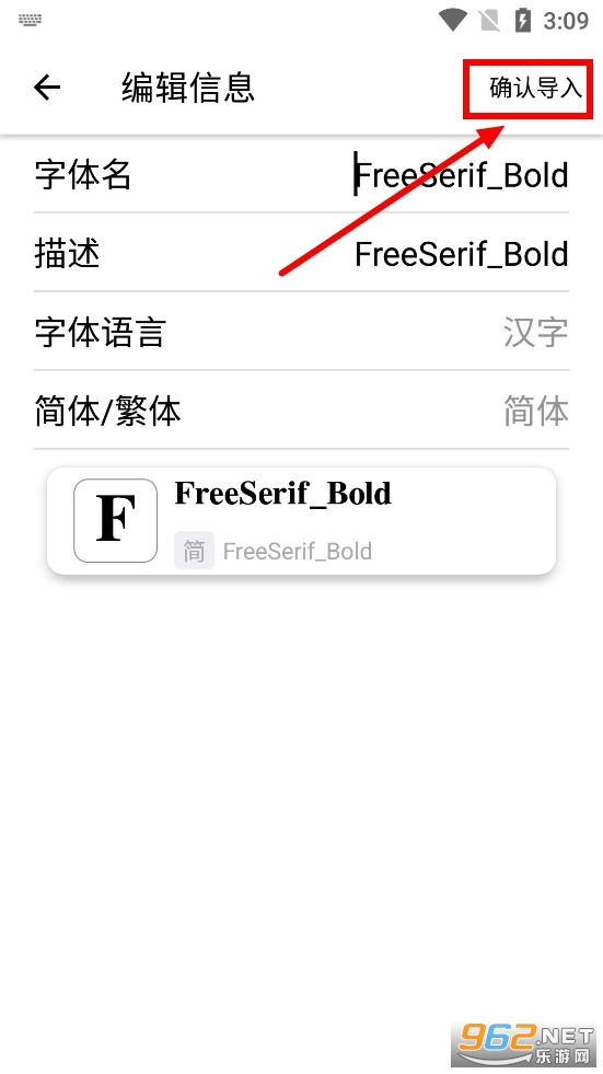 ���ִ�ʦapp