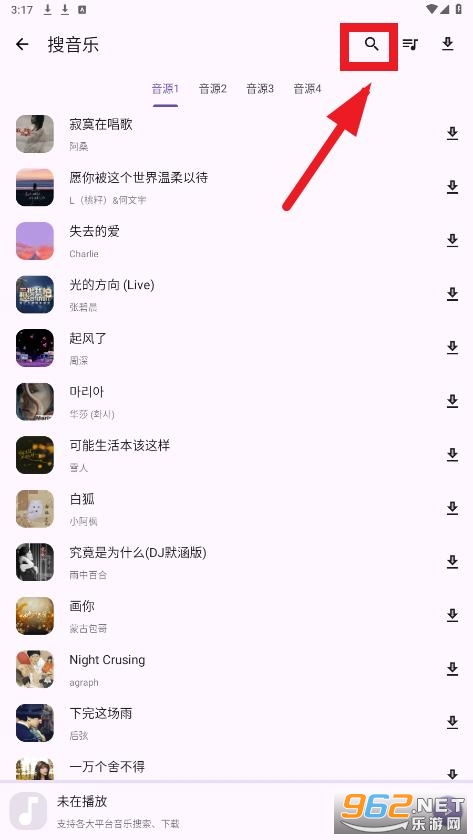 ���߰���app��׿