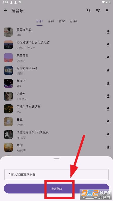 ���߰���app��׿