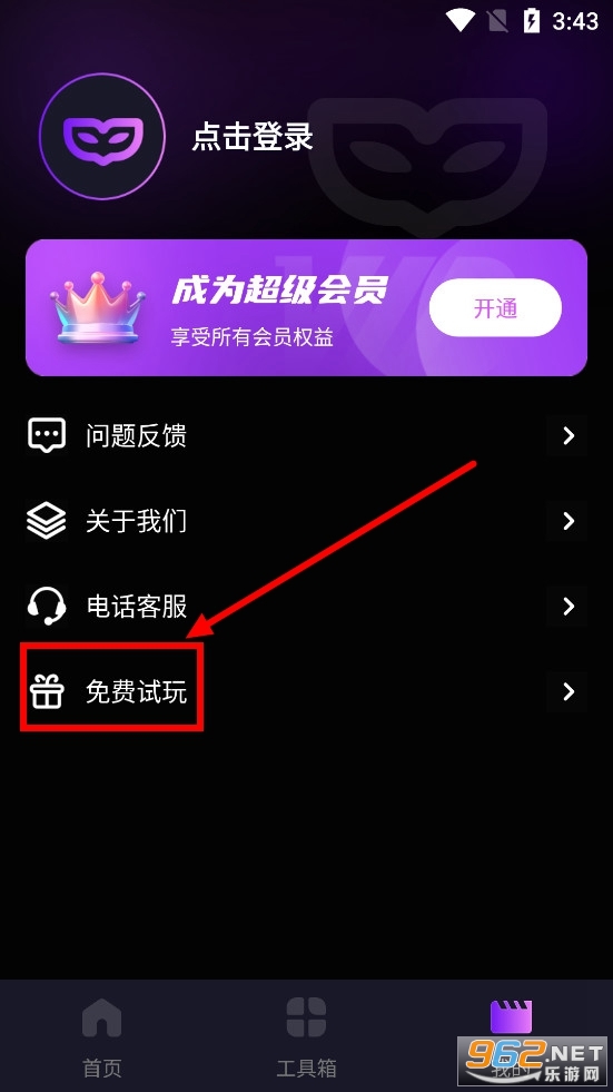 i������޺۰�app
