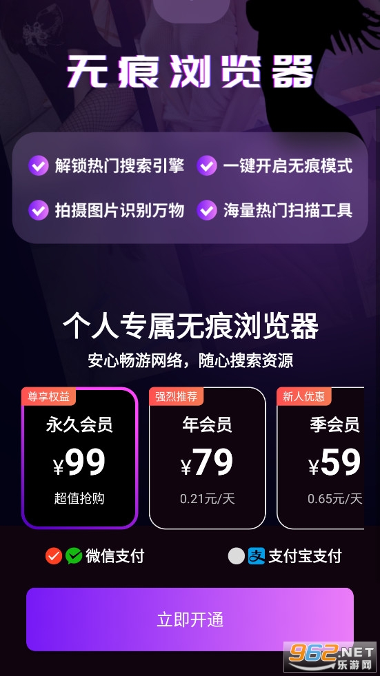 i������޺۰�app