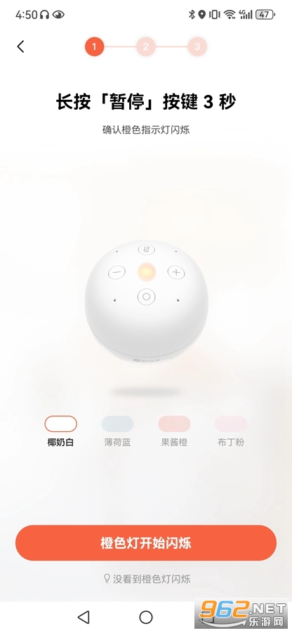 С��app