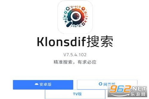 klonsdif����app