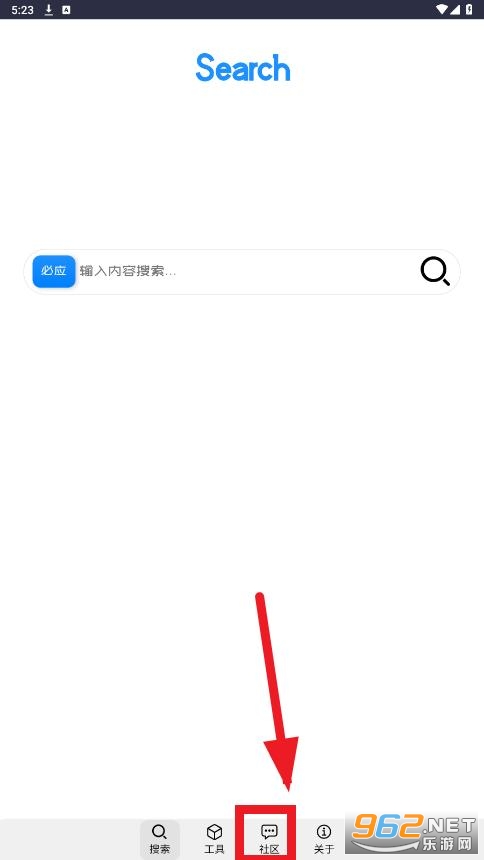 klonsdif����app