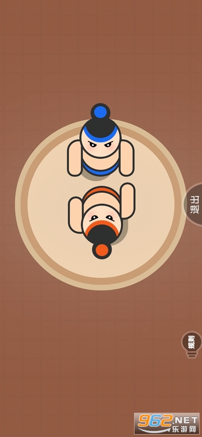 2����Ϸ�ϼ���Ϸ