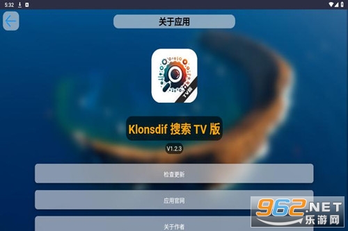 klonsdif搜索tv版电视软件 klonsdif搜索tv版电视软件