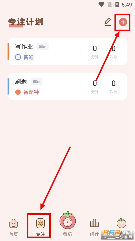 ����ʱ��app�ٷ���