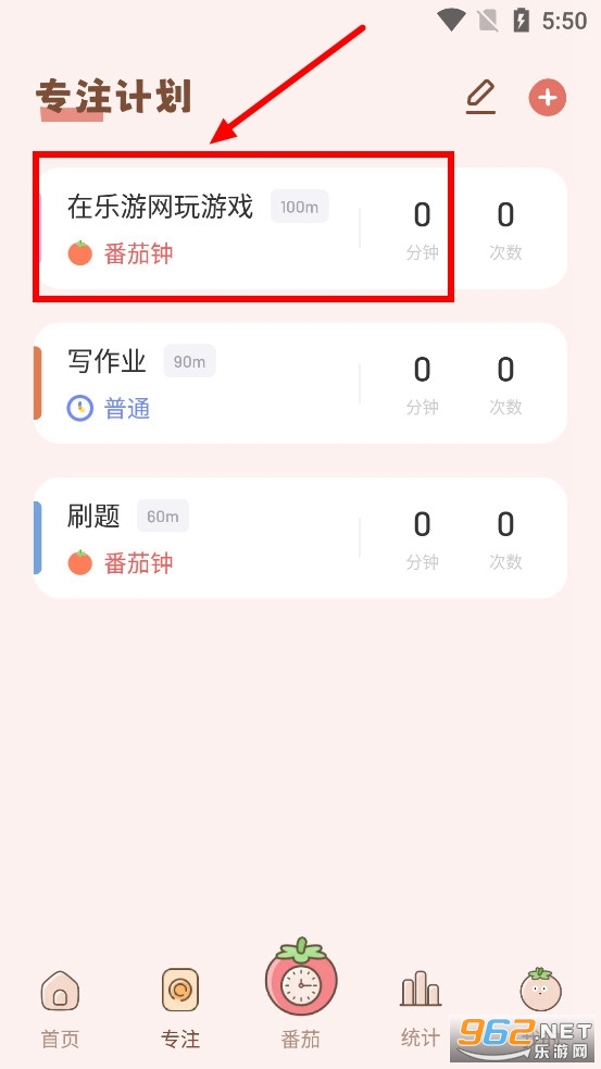 ����ʱ��app�ٷ���