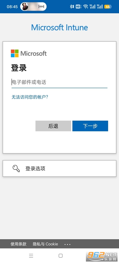 ��˾�Ż����°�app