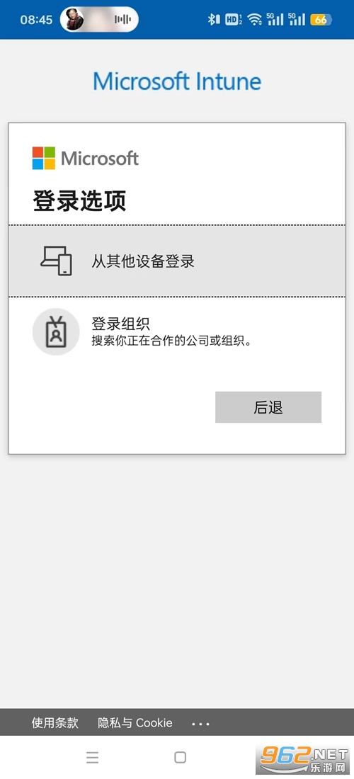 ��˾�Ż����°�app