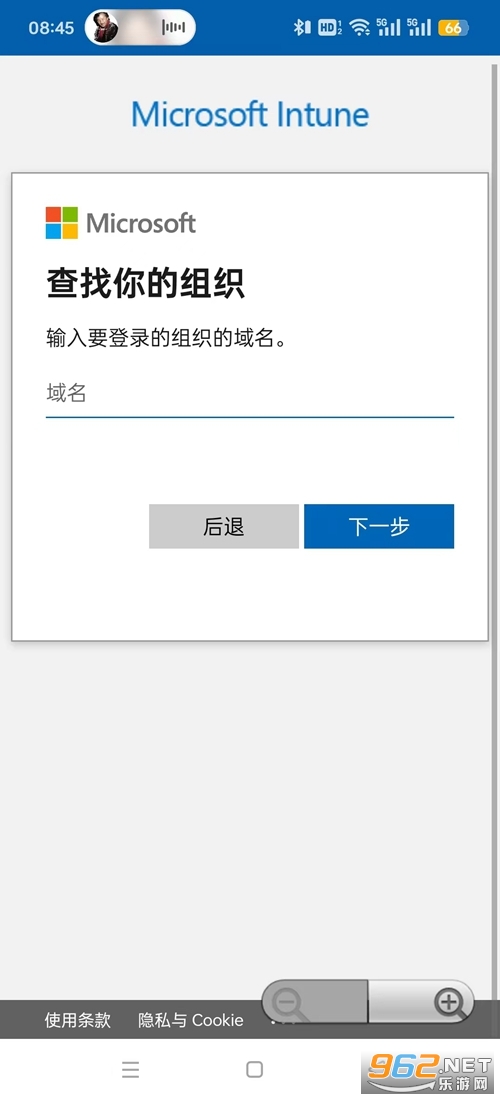 ��˾�Ż����°�app