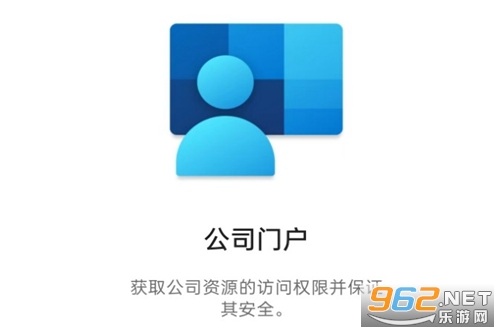 ��˾�Ż����°�app