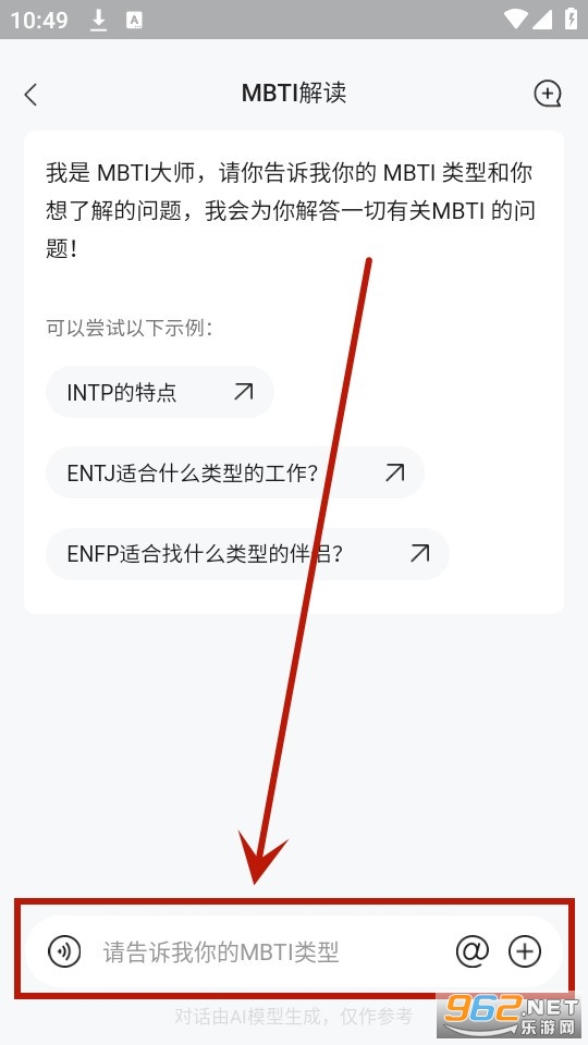 橙篇 橙篇