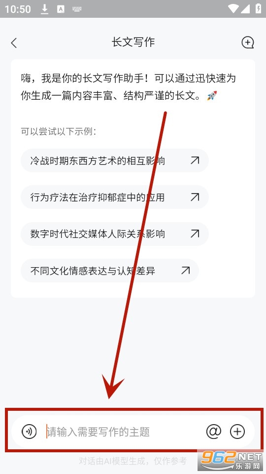 橙篇 橙篇