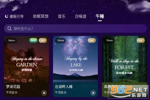 Ease����app