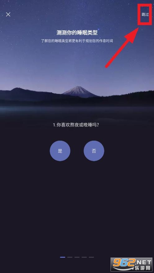 Ease����app