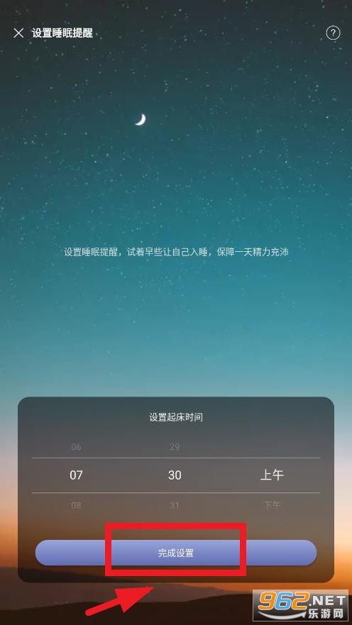 Ease����app