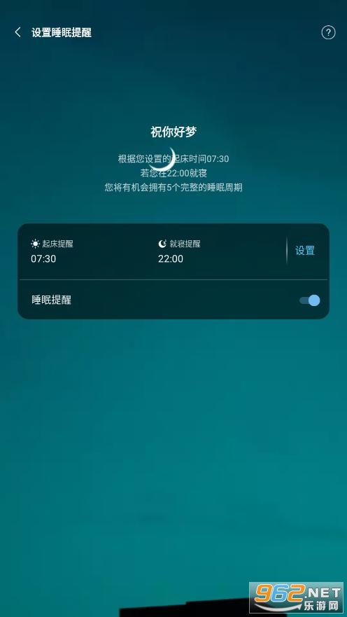 Ease����app