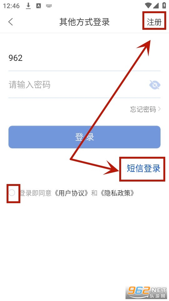 聚法案例app 聚法案例app