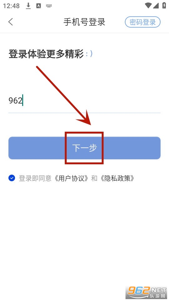 聚法案例app 聚法案例app