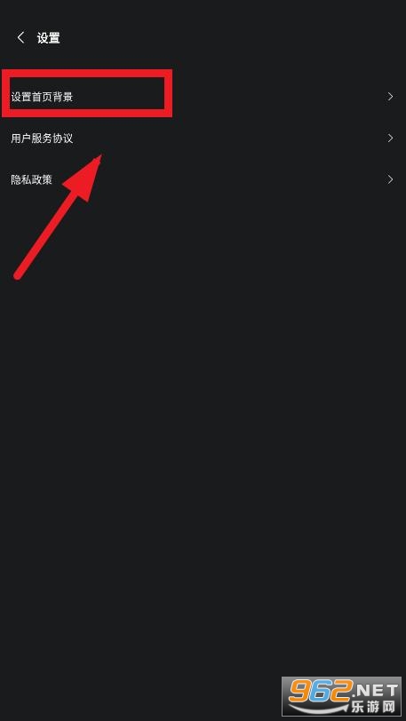 ˯�ߵ�̨app