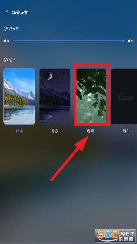 ˯�ߵ�̨app