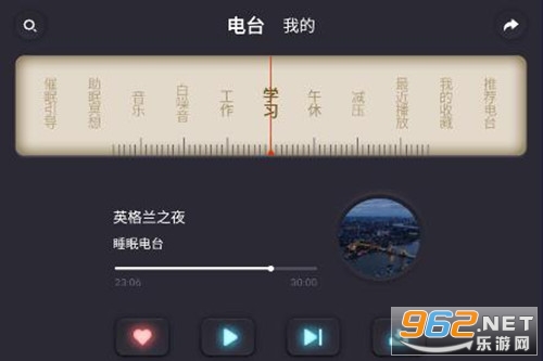 ˯�ߵ�̨app
