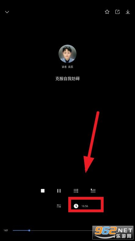 ˯�ߵ�̨app