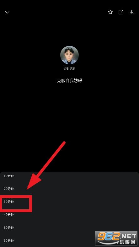 ˯�ߵ�̨app