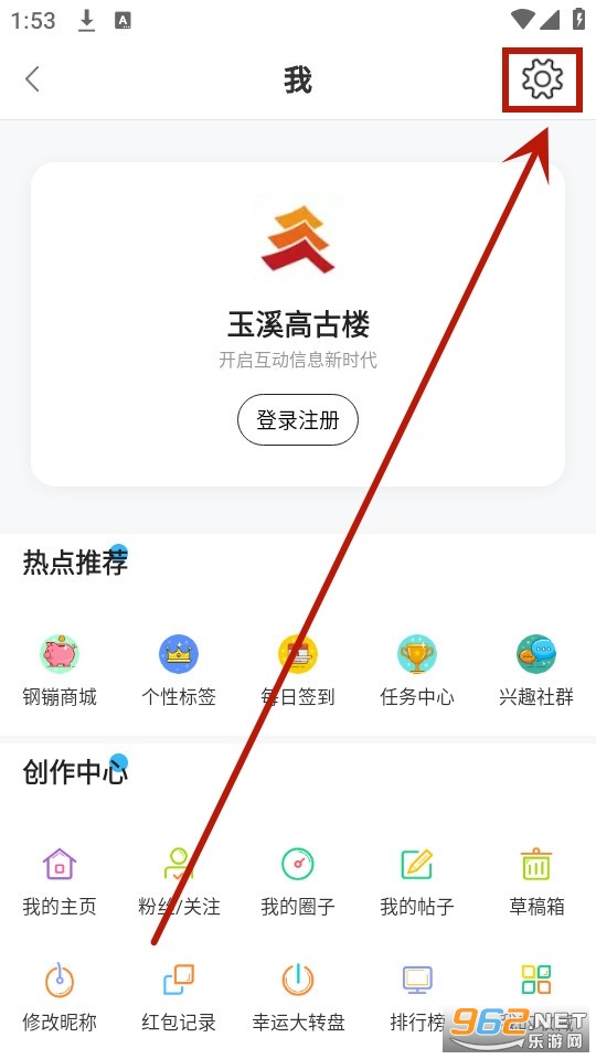 ��Ϫ�߹�¥app