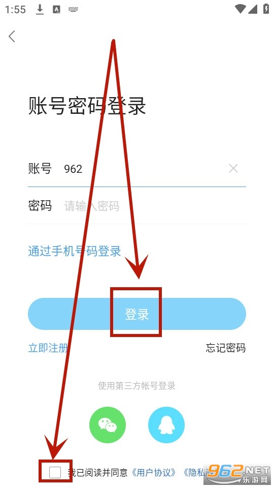 ��Ϫ�߹�¥app