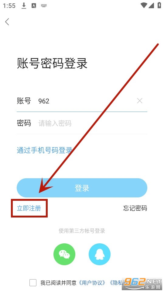 ��Ϫ�߹�¥app