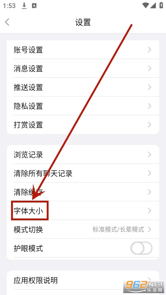 ��Ϫ�߹�¥app