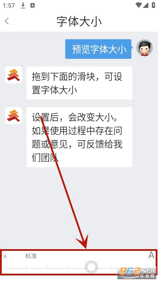 ��Ϫ�߹�¥app