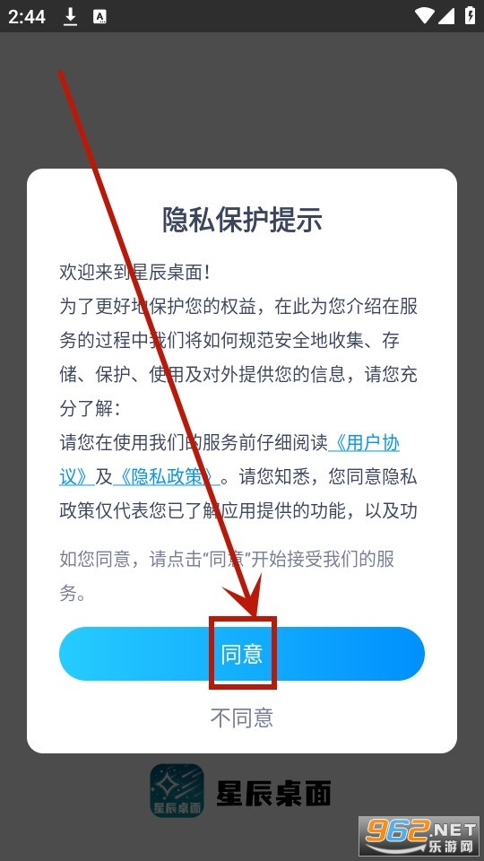 �ǳ������ֽ