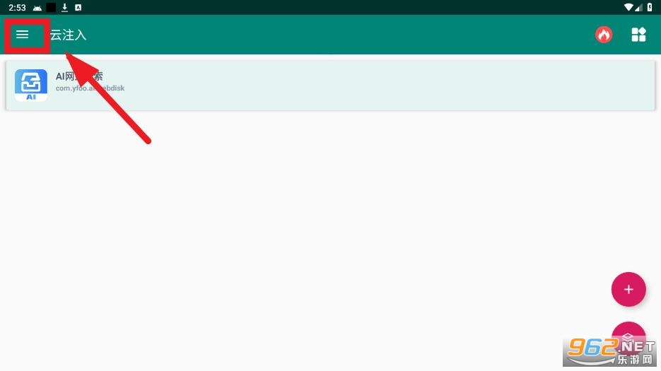 ��ע��app