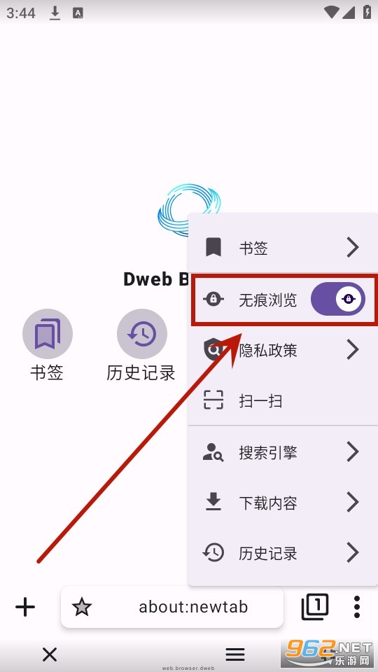dweb browser�����