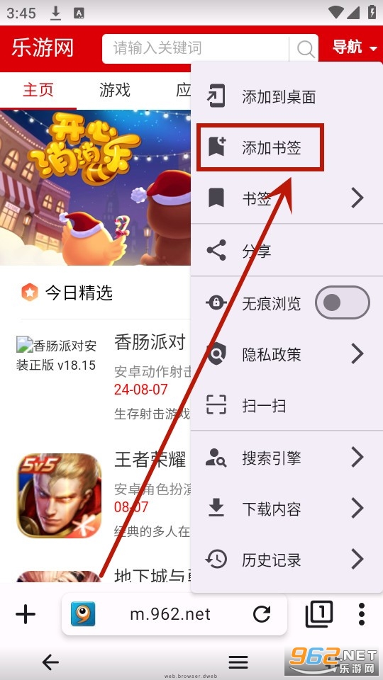 dweb browser�����