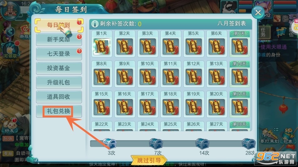 �󻰰���0.1����Ѱ�