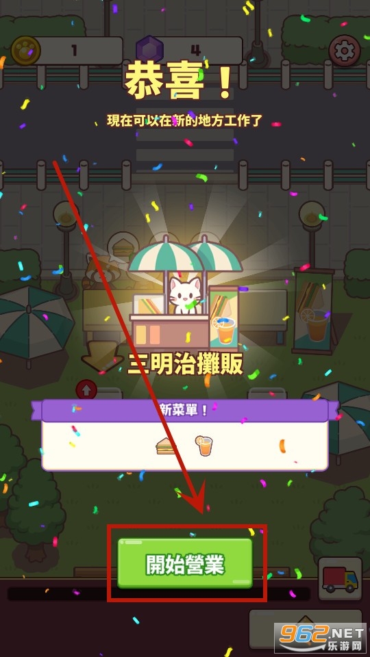 �������ȹ������
