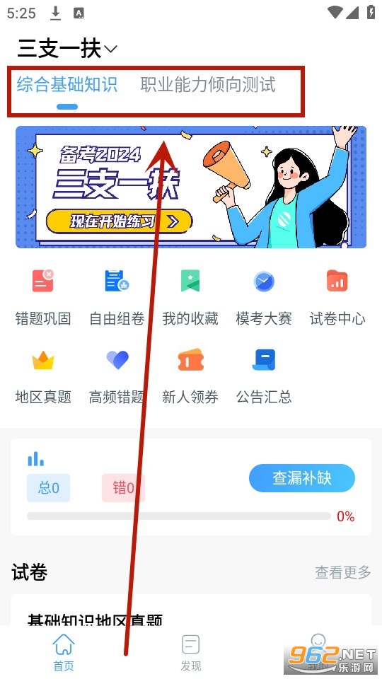 ��֧һ����С��