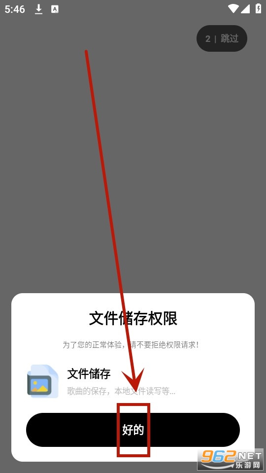 ��ĸ����