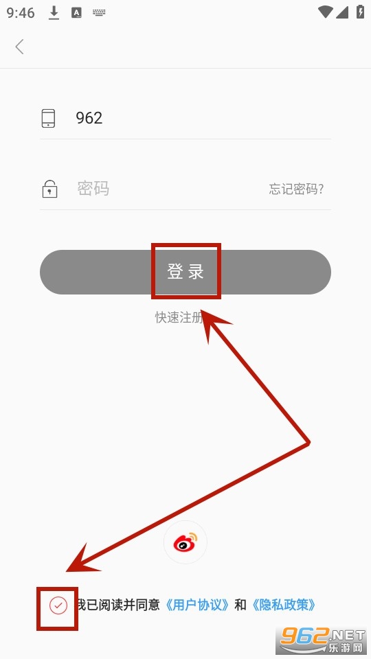 ƽ����ý��app
