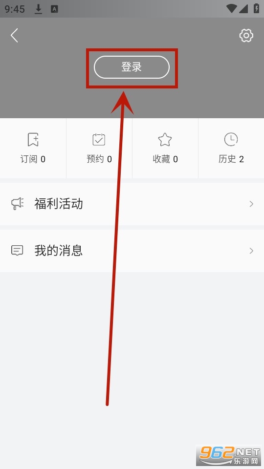 ƽ����ý��app