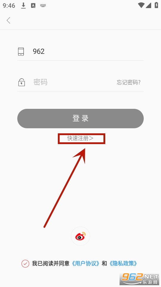 ƽ����ý��app