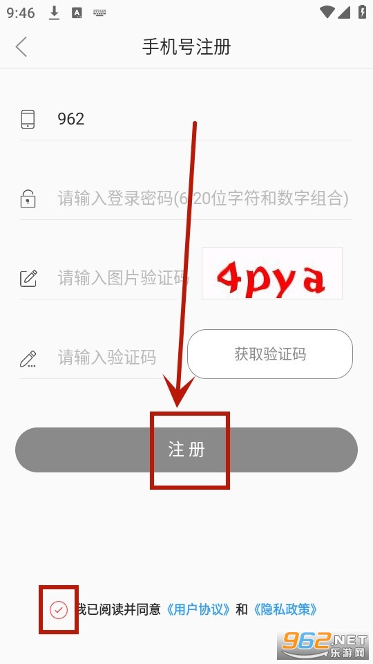 ƽ����ý��app