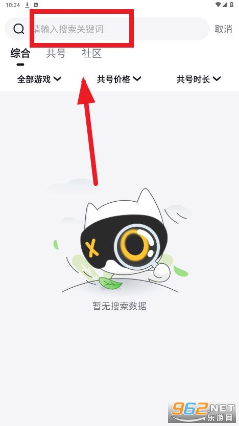������app