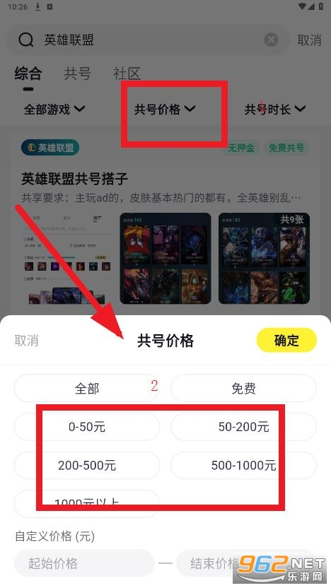 ������app